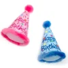 The Worthy Dog Birthday Hat Tough Dog Toy